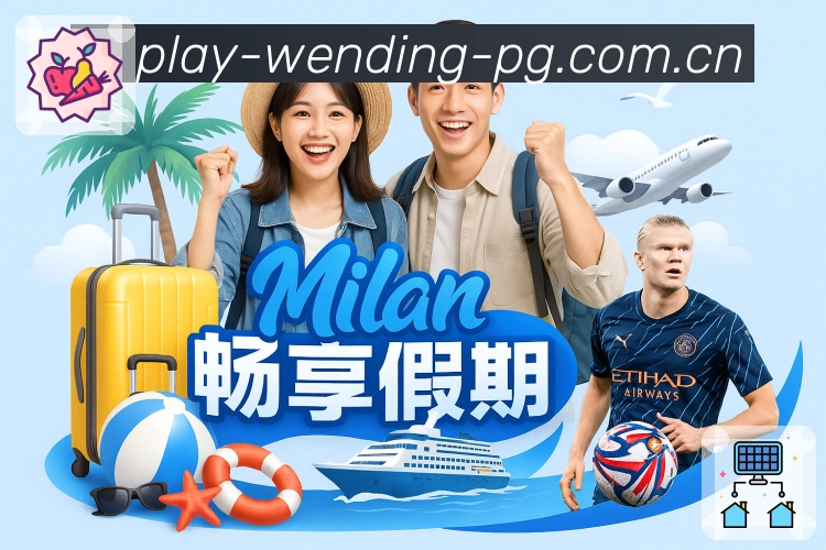 App 展示图