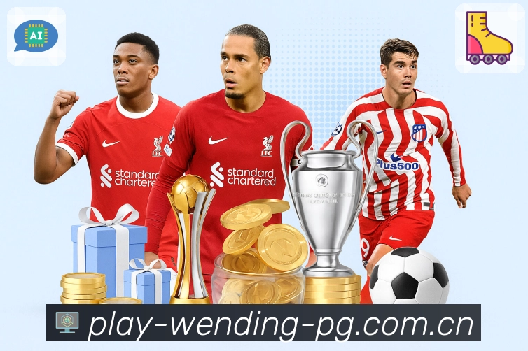 问鼎pg阅读路径